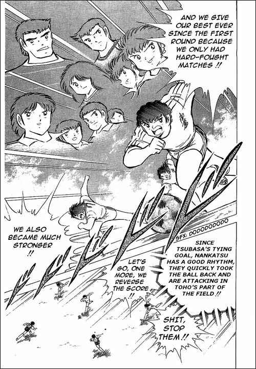Page 36 Chapter 77 Captain Tsubasa