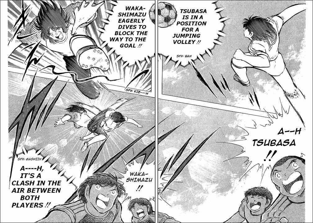 Page 39 Chapter 77 Captain Tsubasa