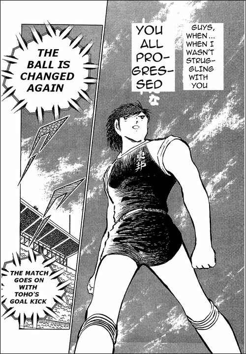 Page 4 Chapter 77 Captain Tsubasa