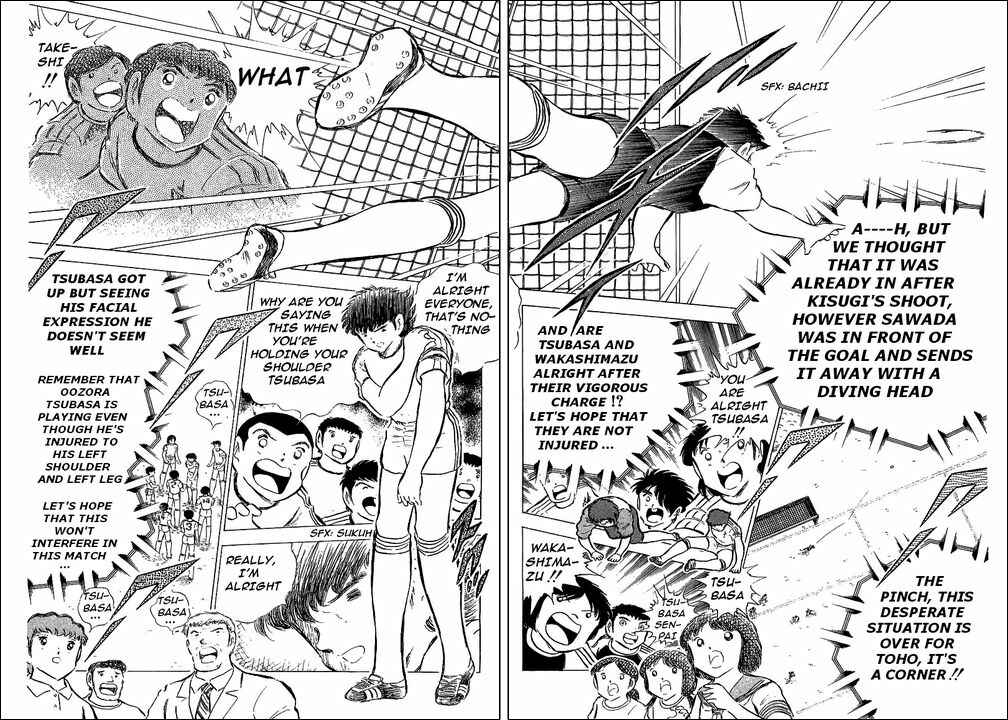 Page 41 Chapter 77 Captain Tsubasa
