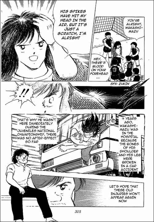 Page 43 Chapter 77 Captain Tsubasa