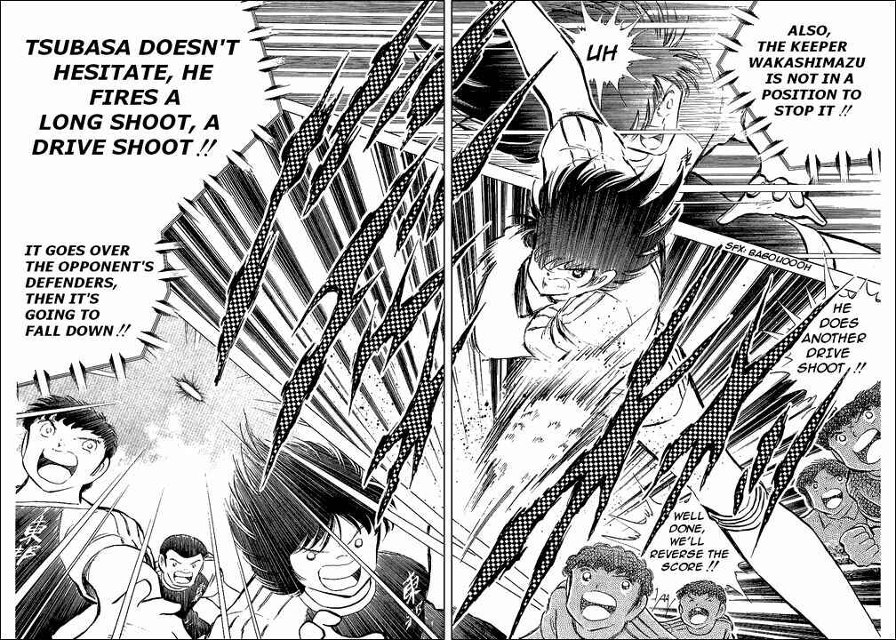Page 46 Chapter 77 Captain Tsubasa