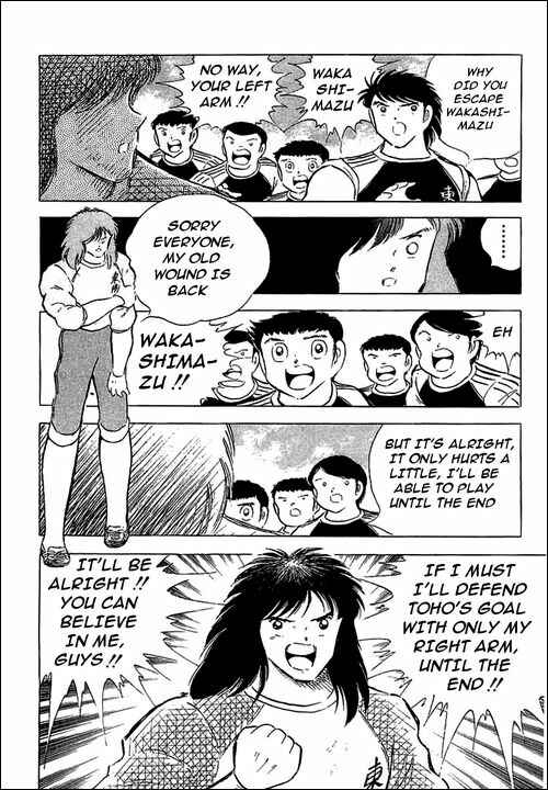 Page 48 Chapter 77 Captain Tsubasa