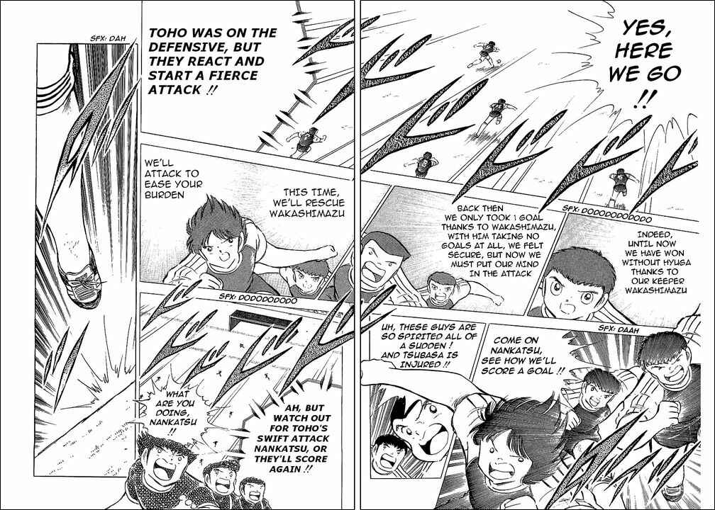 Page 50 Chapter 77 Captain Tsubasa