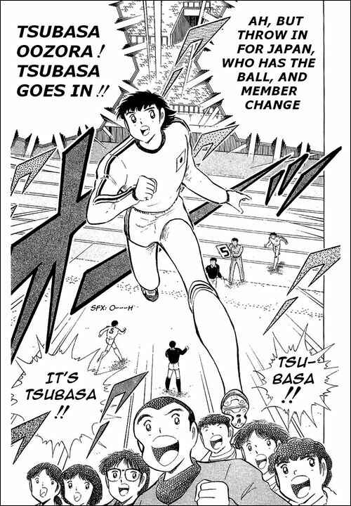 Page 13 Chapter 113 Captain Tsubasa