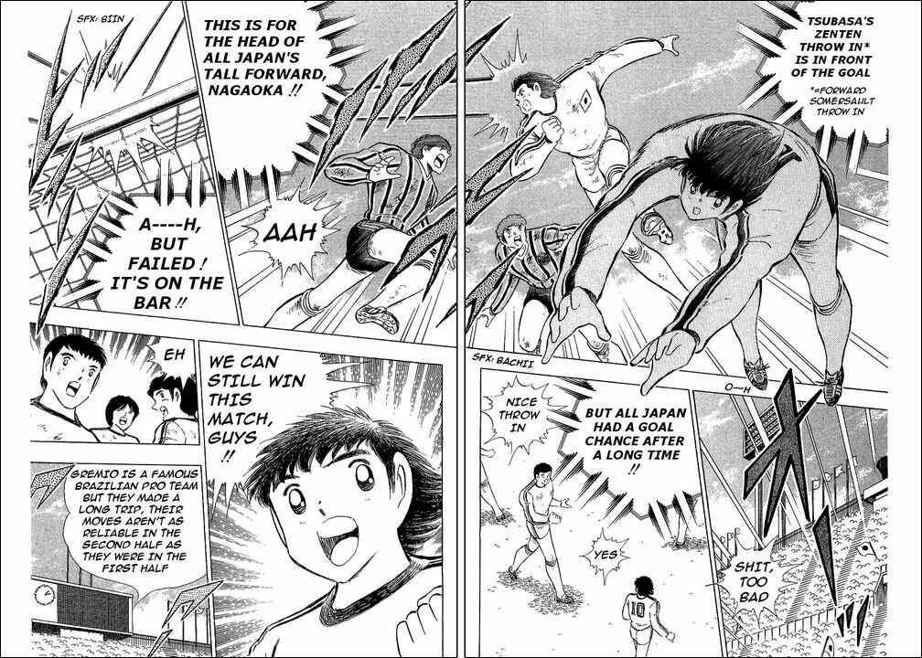 Page 15 Chapter 113 Captain Tsubasa