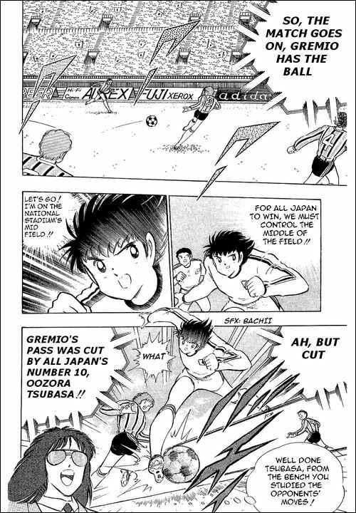 Page 18 Chapter 113 Captain Tsubasa