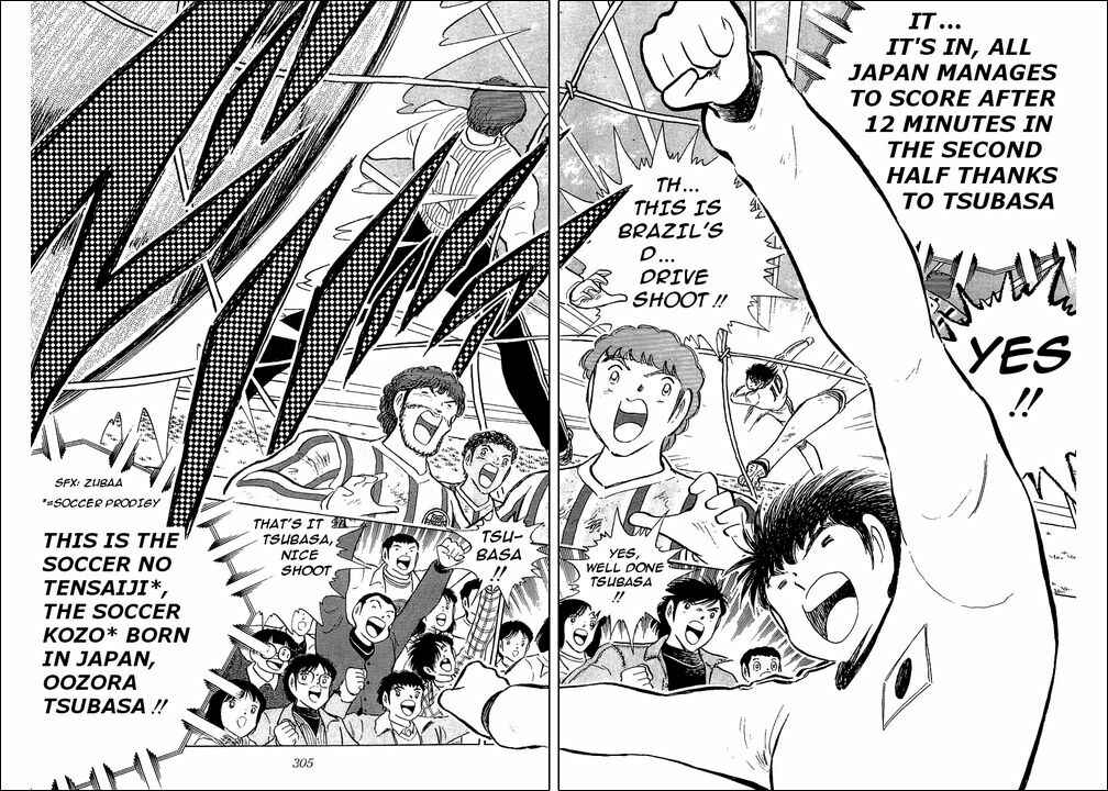 Page 24 Chapter 113 Captain Tsubasa