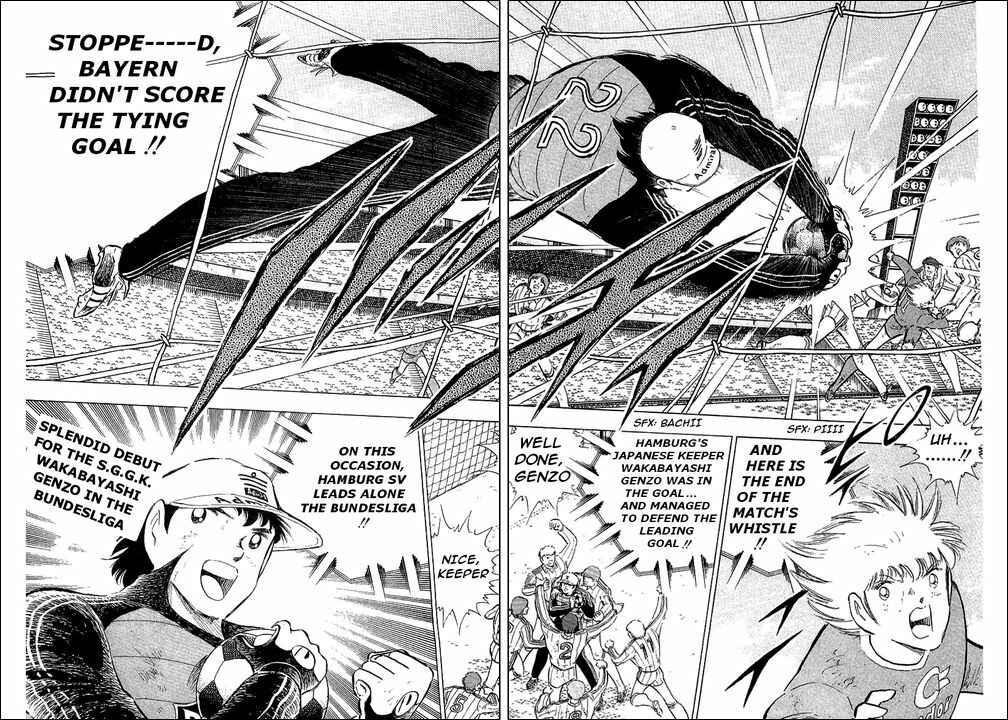 Page 3 Chapter 113 Captain Tsubasa