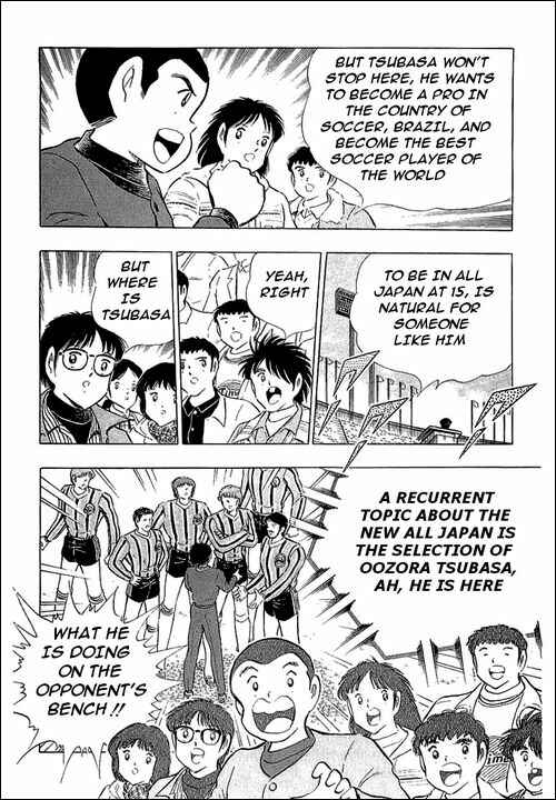 Page 5 Chapter 113 Captain Tsubasa