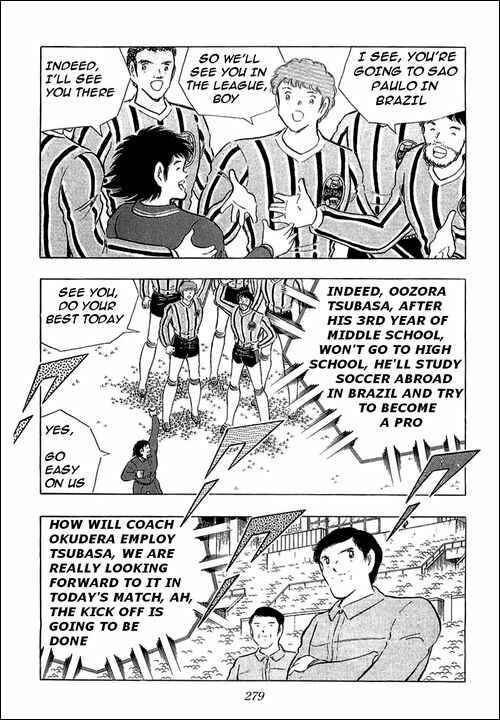 Page 6 Chapter 113 Captain Tsubasa