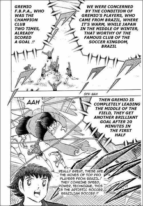 Page 8 Chapter 113 Captain Tsubasa
