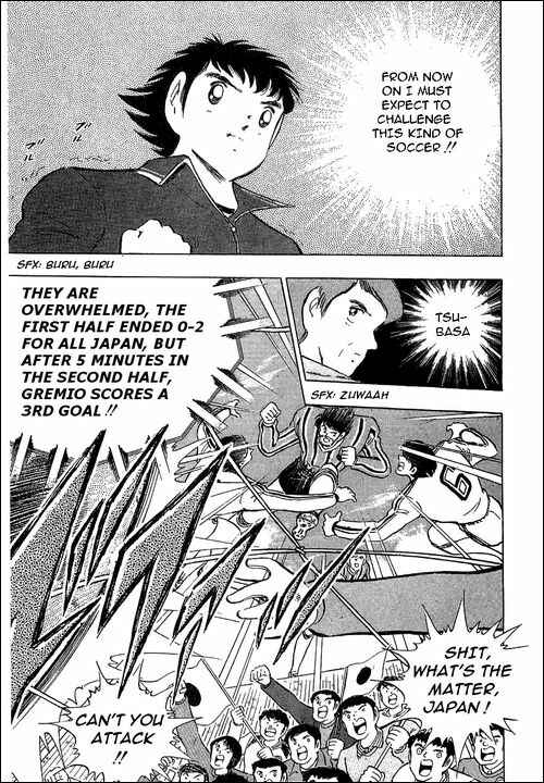 Page 9 Chapter 113 Captain Tsubasa