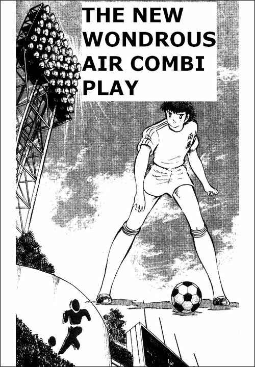 Page 1 Chapter 63 Captain Tsubasa