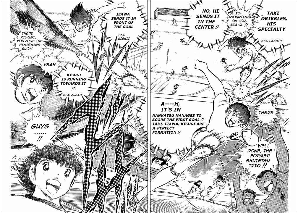 Page 10 Chapter 63 Captain Tsubasa