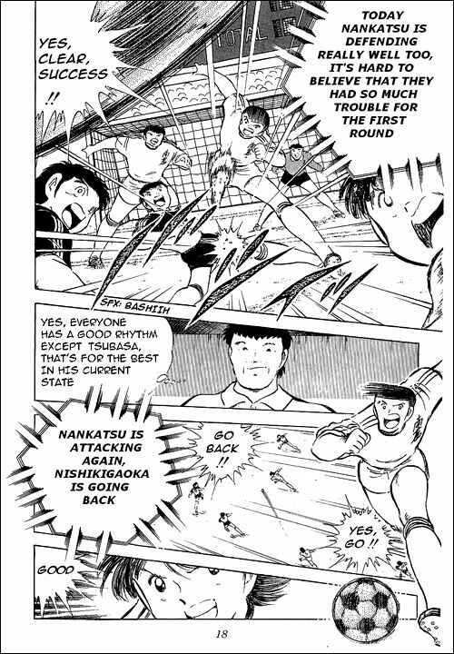 Page 11 Chapter 63 Captain Tsubasa