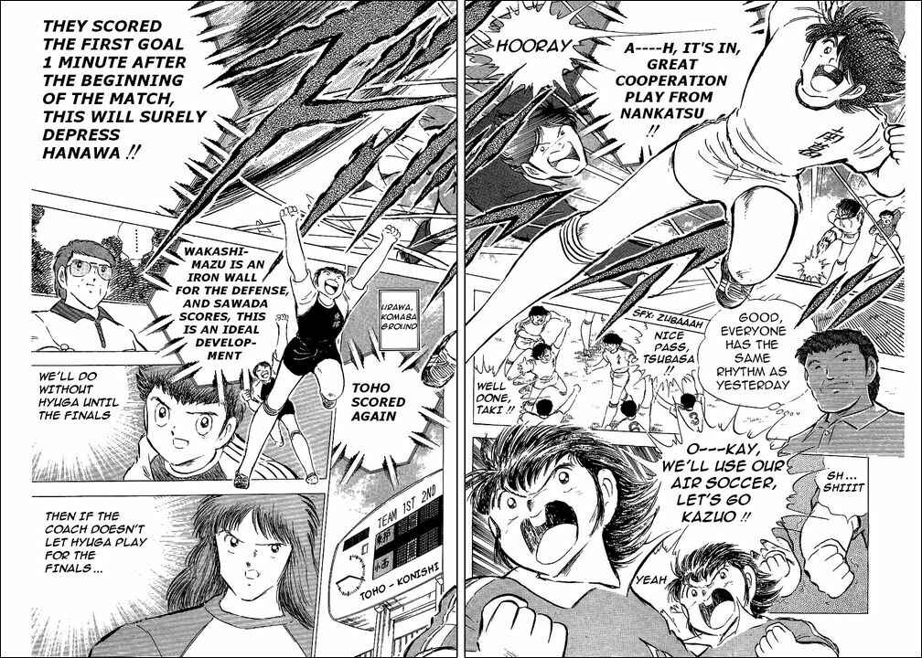 Page 27 Chapter 63 Captain Tsubasa
