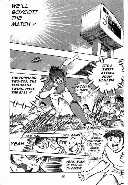 Page 28 Chapter 63 Captain Tsubasa