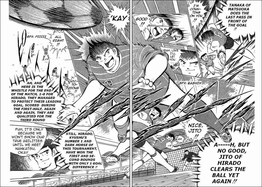 Page 3 Chapter 63 Captain Tsubasa