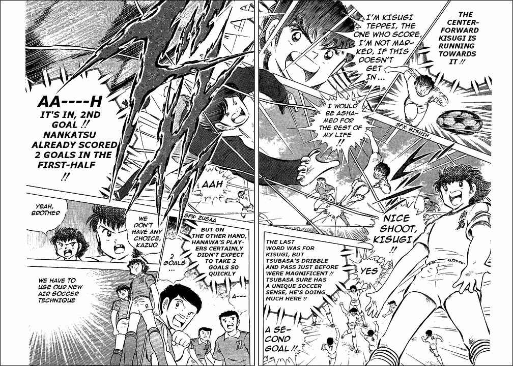 Page 38 Chapter 63 Captain Tsubasa