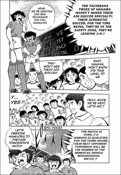 Page 6 Chapter 63 Captain Tsubasa
