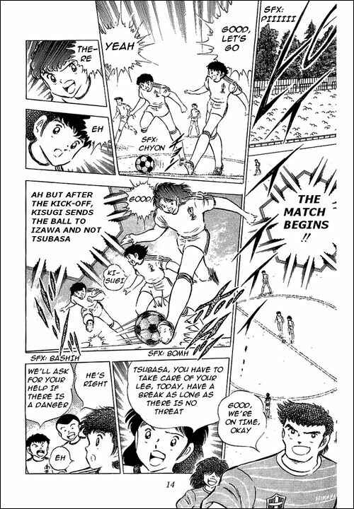 Page 8 Chapter 63 Captain Tsubasa