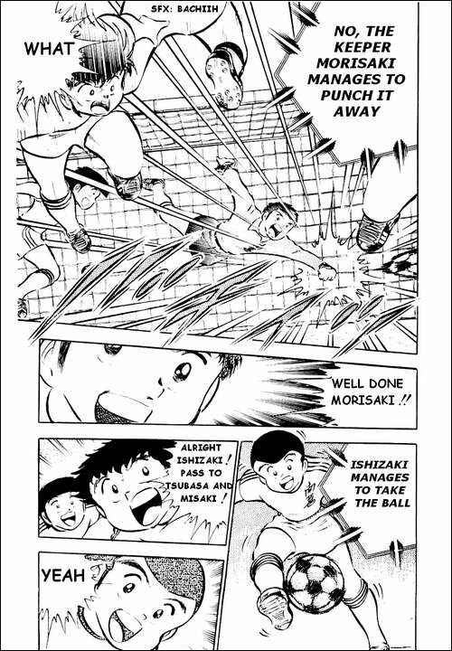 Page 12 Chapter 24 Captain Tsubasa