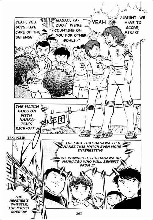 Page 2 Chapter 24 Captain Tsubasa