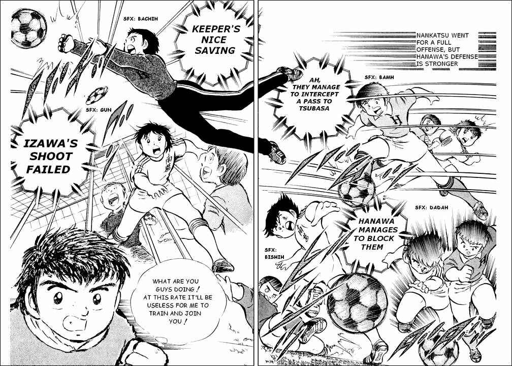 Page 22 Chapter 24 Captain Tsubasa