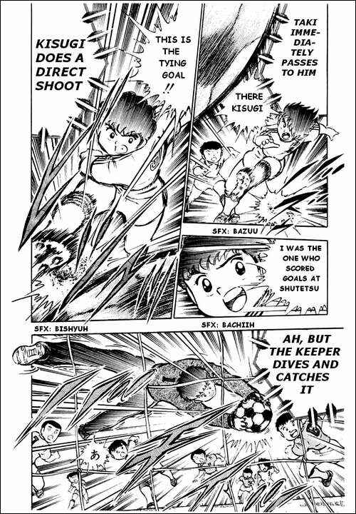 Page 25 Chapter 24 Captain Tsubasa