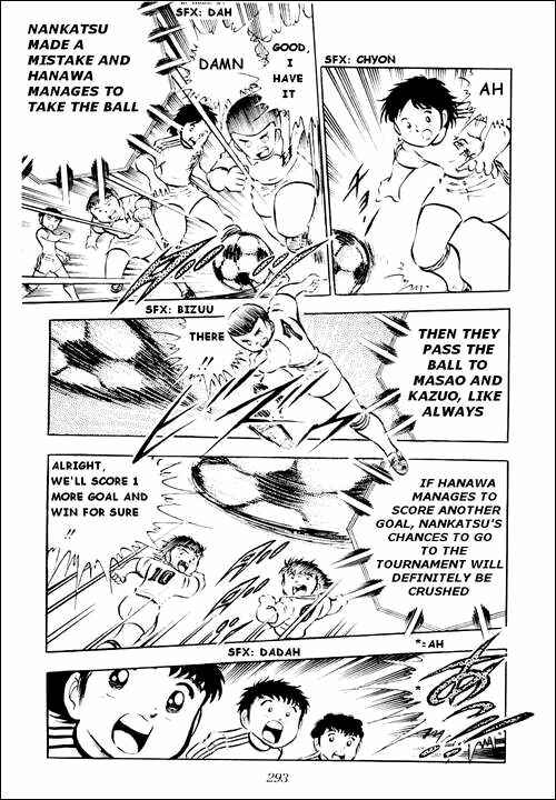 Page 28 Chapter 24 Captain Tsubasa
