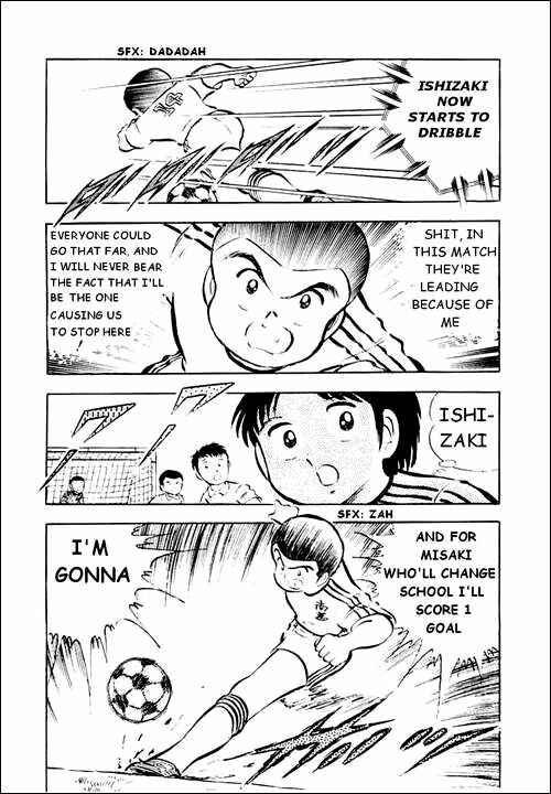 Page 30 Chapter 24 Captain Tsubasa