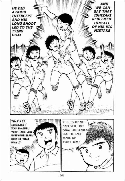 Page 34 Chapter 24 Captain Tsubasa