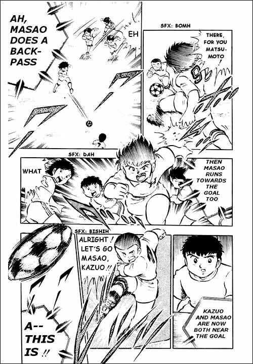 Page 9 Chapter 24 Captain Tsubasa