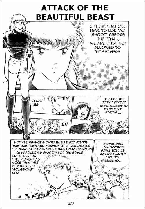 Page 1 Chapter 99 Captain Tsubasa