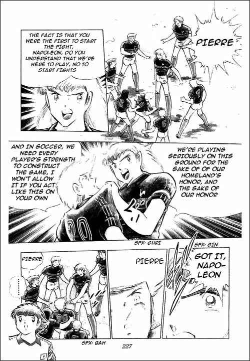 Page 10 Chapter 99 Captain Tsubasa