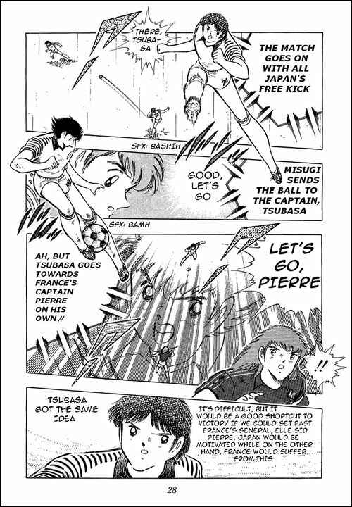 Page 101 Chapter 99 Captain Tsubasa