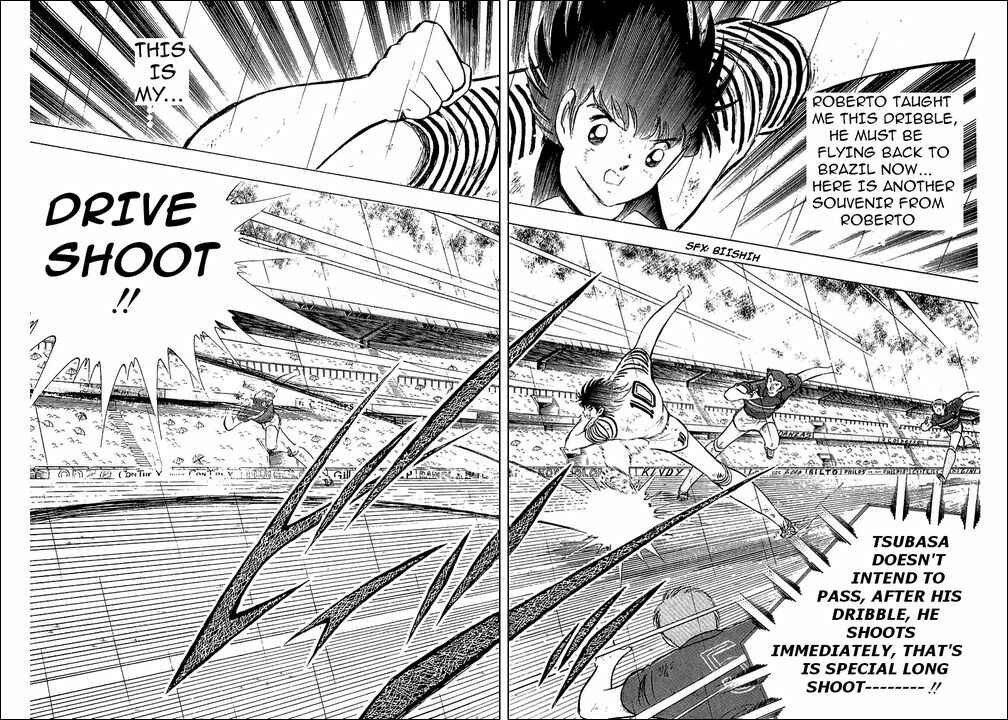 Page 109 Chapter 99 Captain Tsubasa