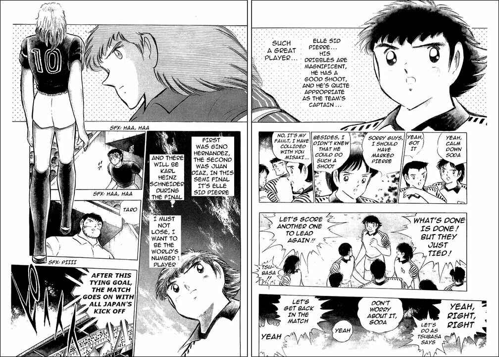 Page 11 Chapter 99 Captain Tsubasa