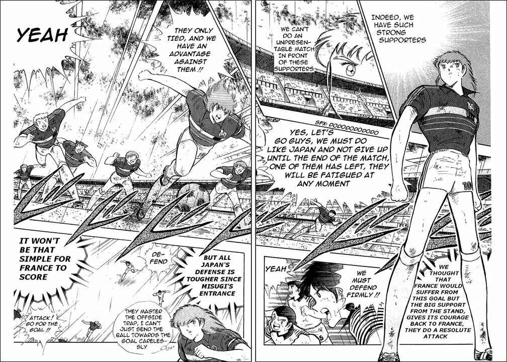 Page 114 Chapter 99 Captain Tsubasa