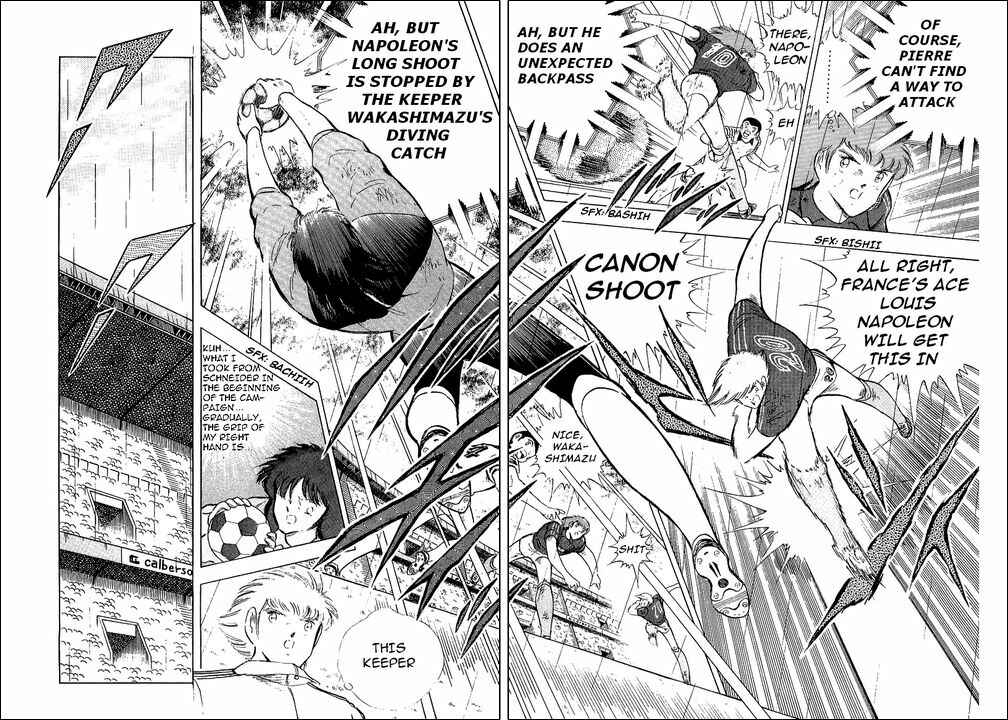 Page 115 Chapter 99 Captain Tsubasa