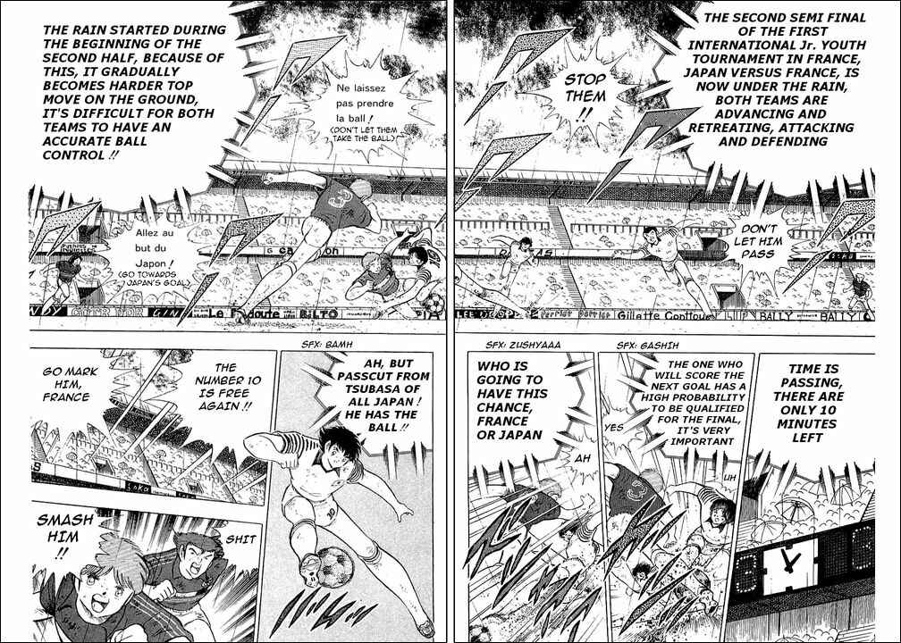 Page 116 Chapter 99 Captain Tsubasa