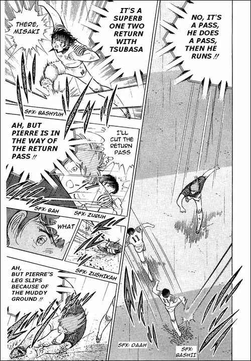 Page 118 Chapter 99 Captain Tsubasa