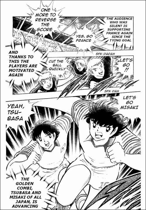 Page 12 Chapter 99 Captain Tsubasa