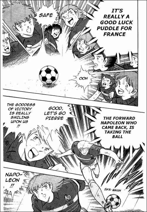 Page 121 Chapter 99 Captain Tsubasa