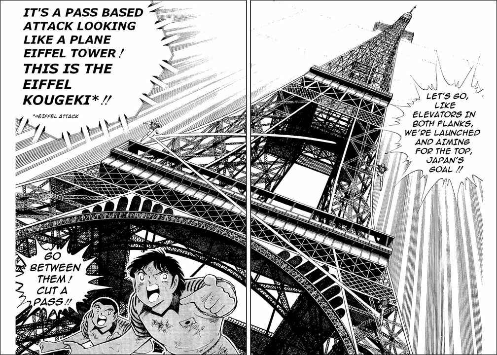 Page 124 Chapter 99 Captain Tsubasa