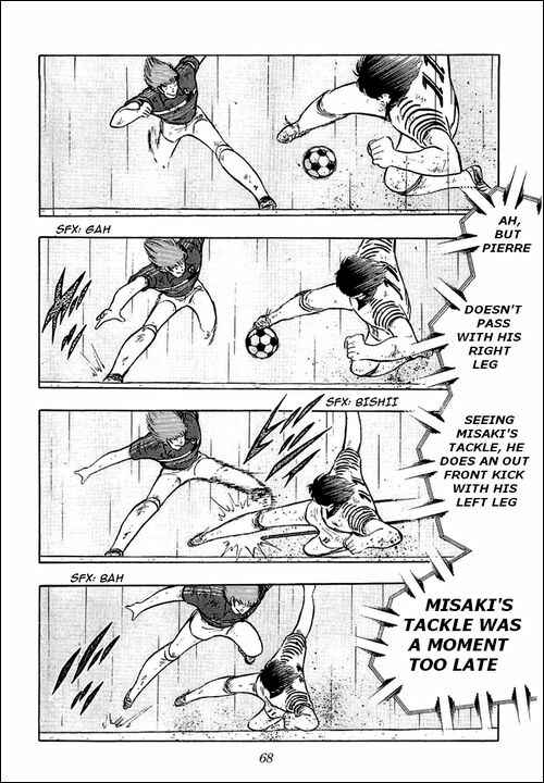 Page 127 Chapter 99 Captain Tsubasa