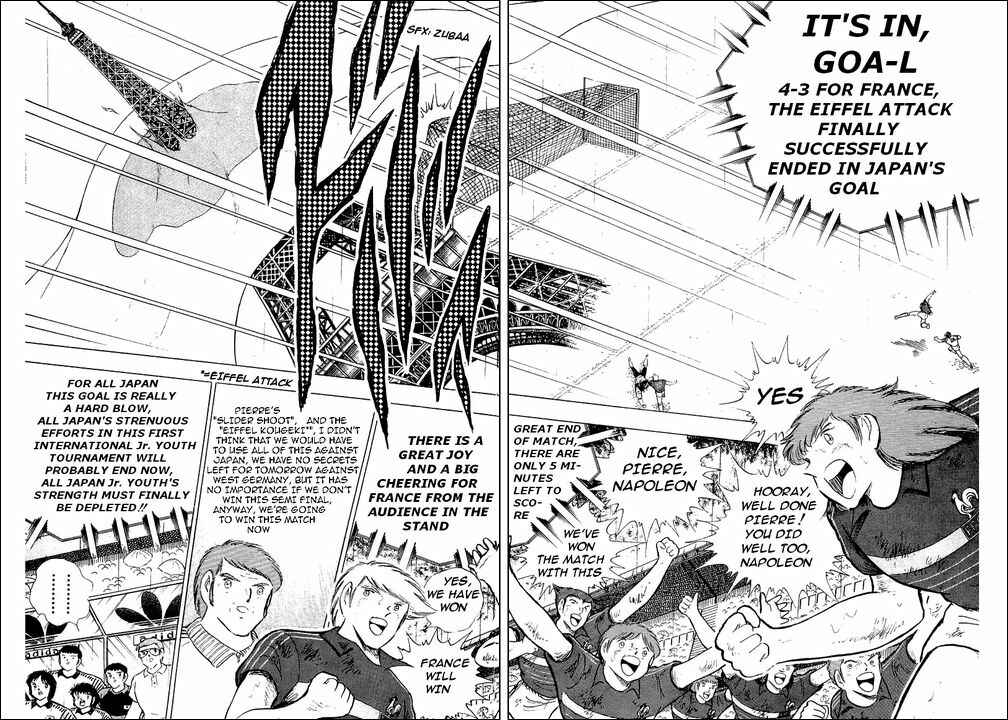 Page 133 Chapter 99 Captain Tsubasa