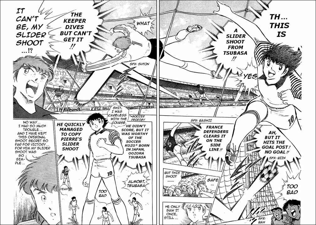 Page 15 Chapter 99 Captain Tsubasa