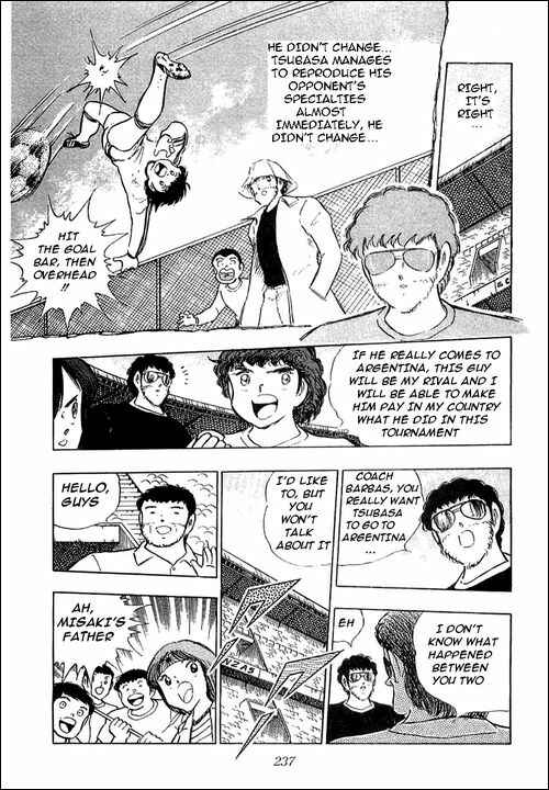 Page 17 Chapter 99 Captain Tsubasa